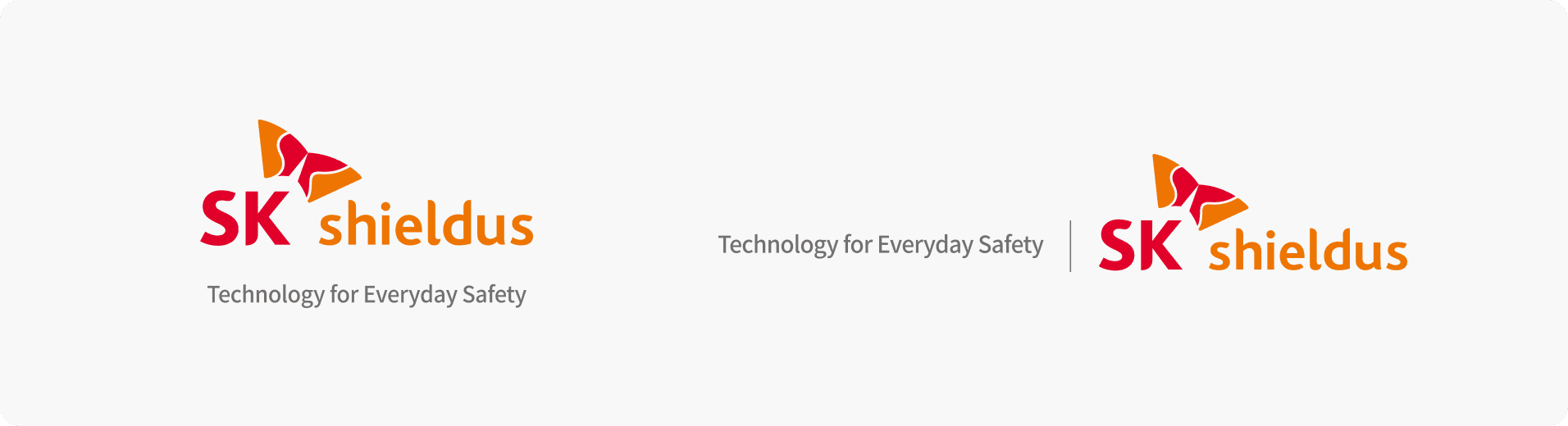 SK쉴더스 공식 영문 슬로건