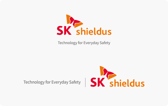 SK쉴더스 공식 영문 슬로건