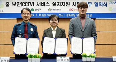 SK쉴더스-더존비즈온, 안전하고 편리한 사이버 업무 환경 구축 위한 MOU 체결