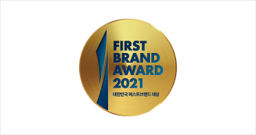 FIRST BRAND AWARD 2021 로고 이미지