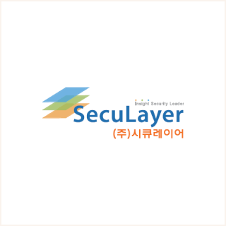 SecuLayer (주)시큐레이어