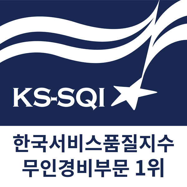 한국서비스품질연구소 이미지